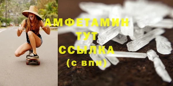 кокаин колумбия Баксан