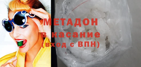 кокаин колумбия Баксан