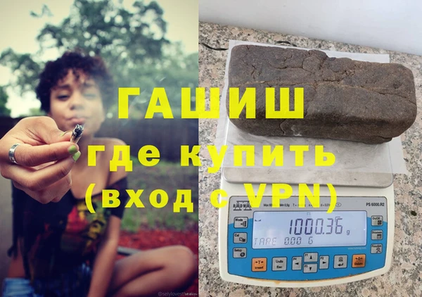 мяу мяу мука Киренск