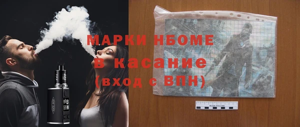 кокаин колумбия Баксан