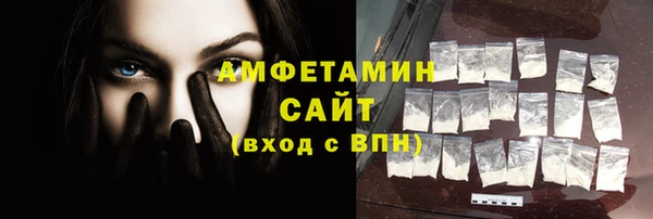 кокаин колумбия Баксан