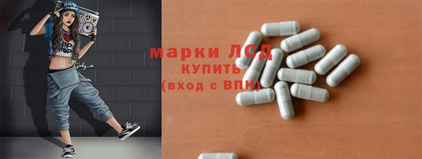 гашиш Балабаново
