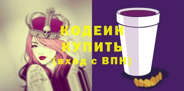 кокаин колумбия Баксан