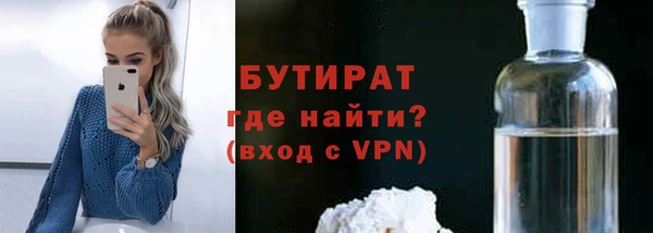 кокаин колумбия Баксан