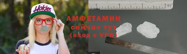 гашиш Балабаново