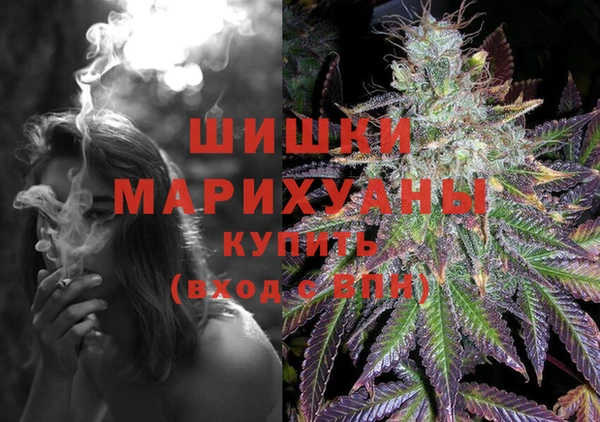 гашиш Балабаново