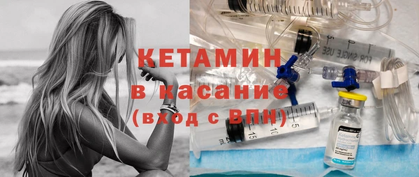 гашиш Балабаново