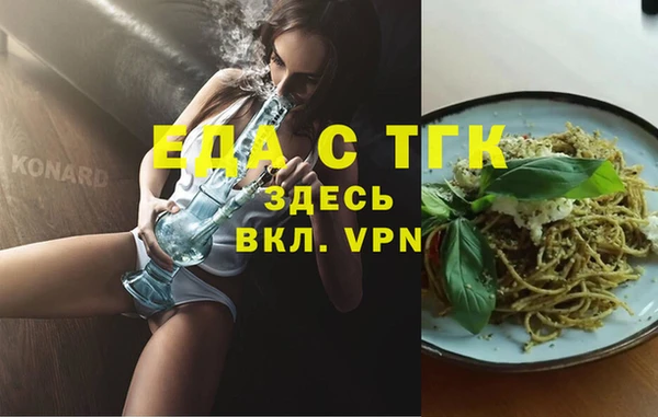 кокаин колумбия Баксан