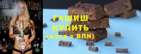 кокаин колумбия Баксан