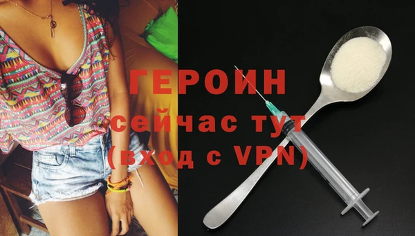 кокаин колумбия Баксан