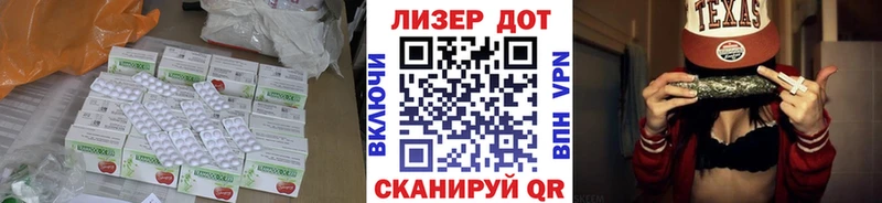 ЛСД экстази кислота  купить наркоту  Усть-Джегута 