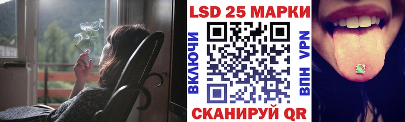 Марки N-bome 1,5мг  Усть-Джегута 